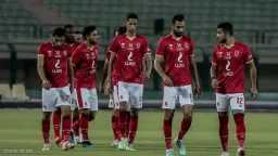 تريندات