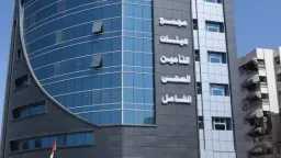 أخبار مصر
