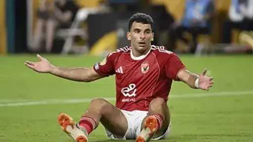 رياضة