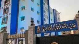منوعات