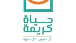 أخبار مصر