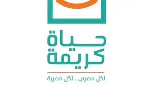 أخبار مصر