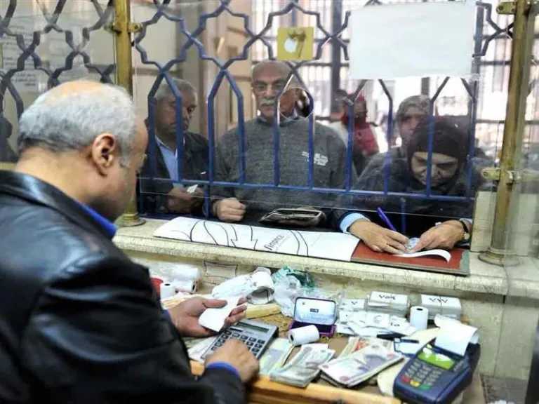 أخبار مصر