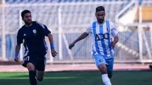 رياضة