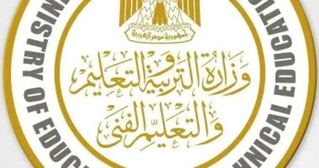 أخبار مصر
