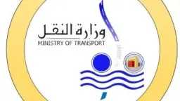 أخبار مصر