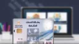 تريندات
