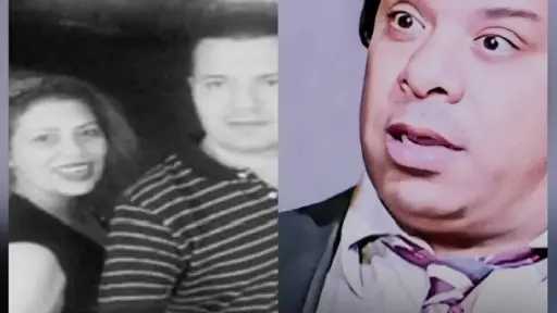 فن