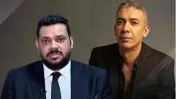 أخبار مصر