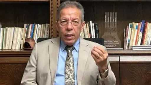 أخبار مصر