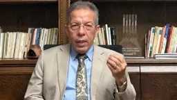 أخبار مصر