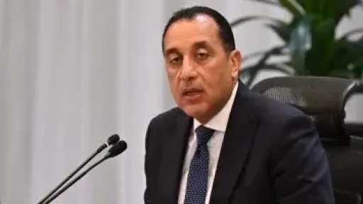 أخبار مصر