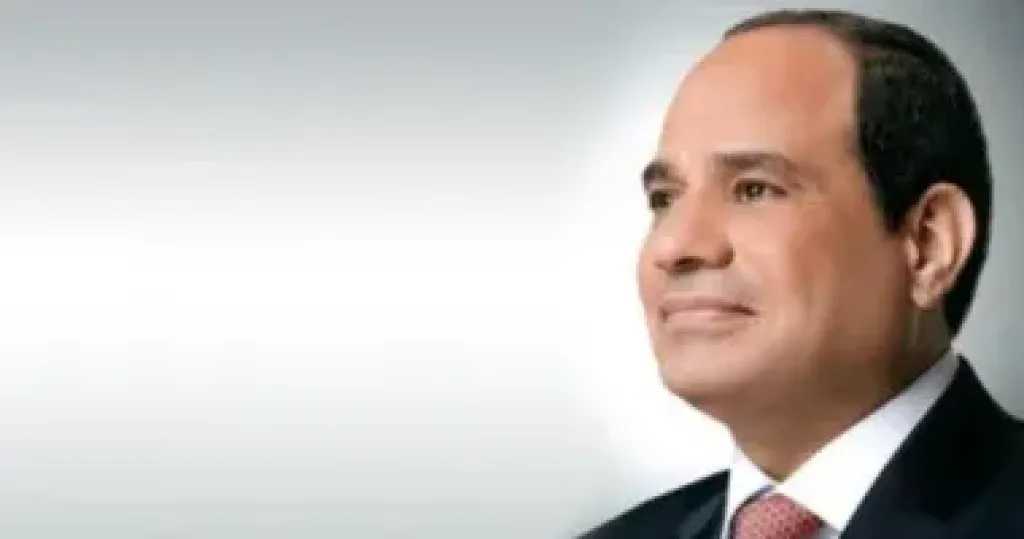 اقتصاد