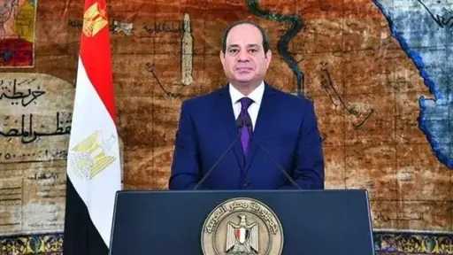 أخبار مصر