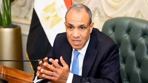 أخبار مصر
