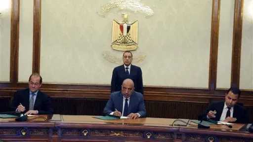 أخبار مصر