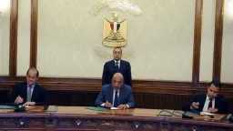 أخبار مصر
