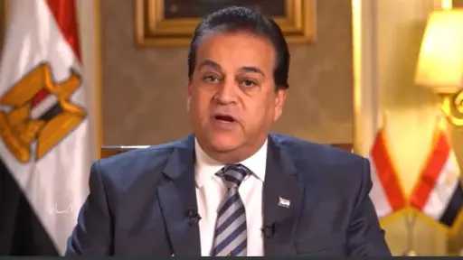 أخبار مصر