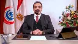 أخبار مصر