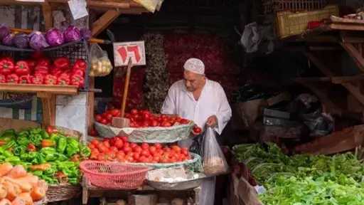 اقتصاد