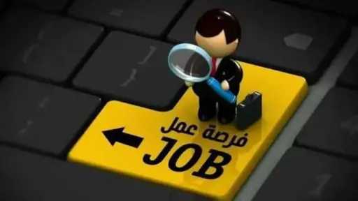 أخبار مصر