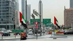 عربي ودولي