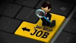 أخبار مصر