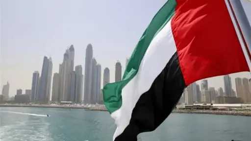 عربي ودولي