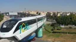 أخبار مصر