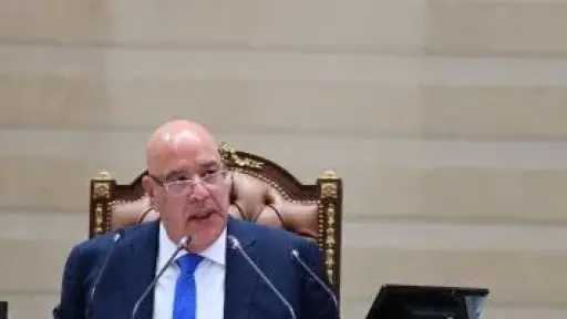 أخبار مصر