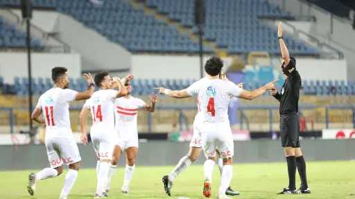 رياضة