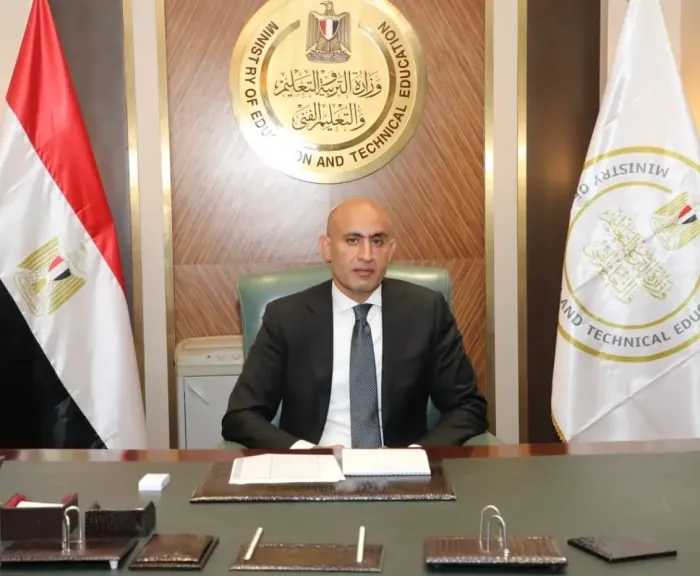 أخبار مصر