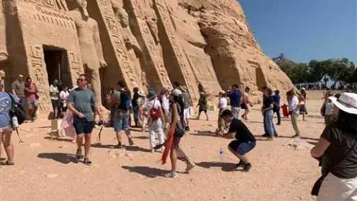 أخبار مصر