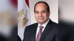 أخبار مصر