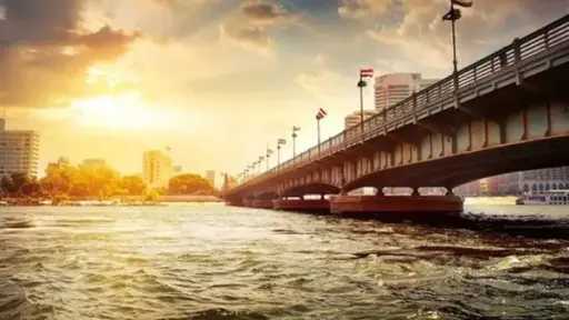 أخبار مصر