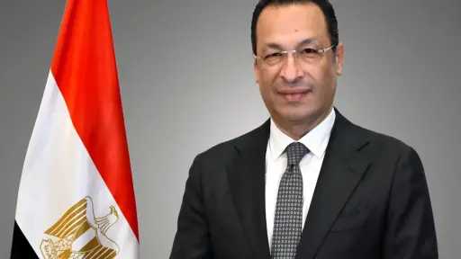 أخبار مصر