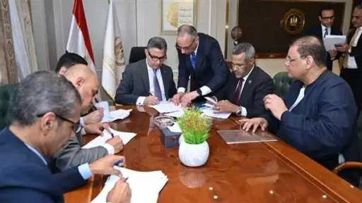 أخبار مصر
