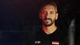 رياضة