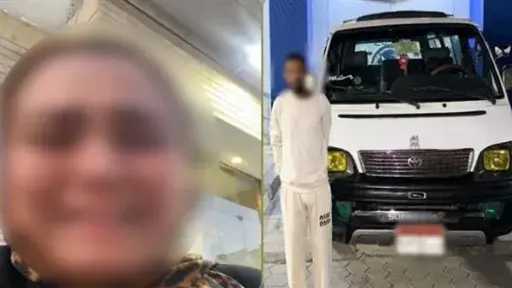 أخبار مصر
