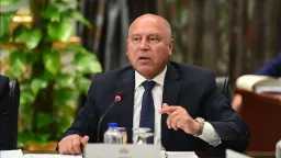 أخبار مصر