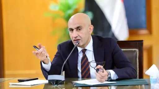 أخبار مصر
