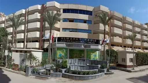 أخبار مصر