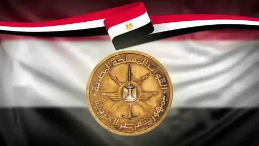 أخبار مصر