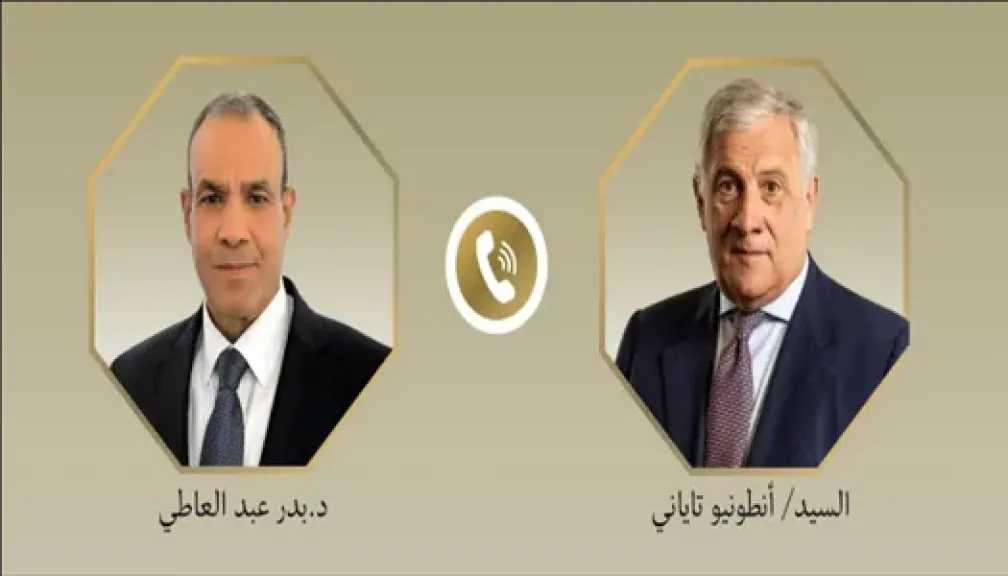 عربي ودولي