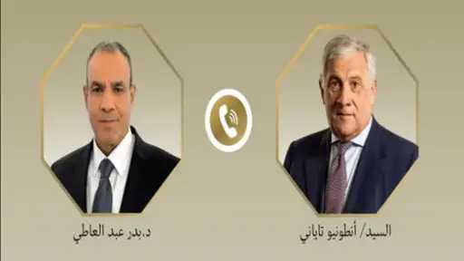 عربي ودولي