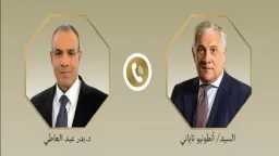 عربي ودولي