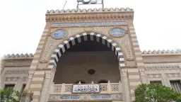 أخبار مصر