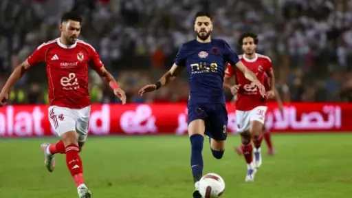 رياضة