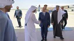 أخبار مصر