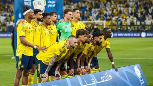 رياضة